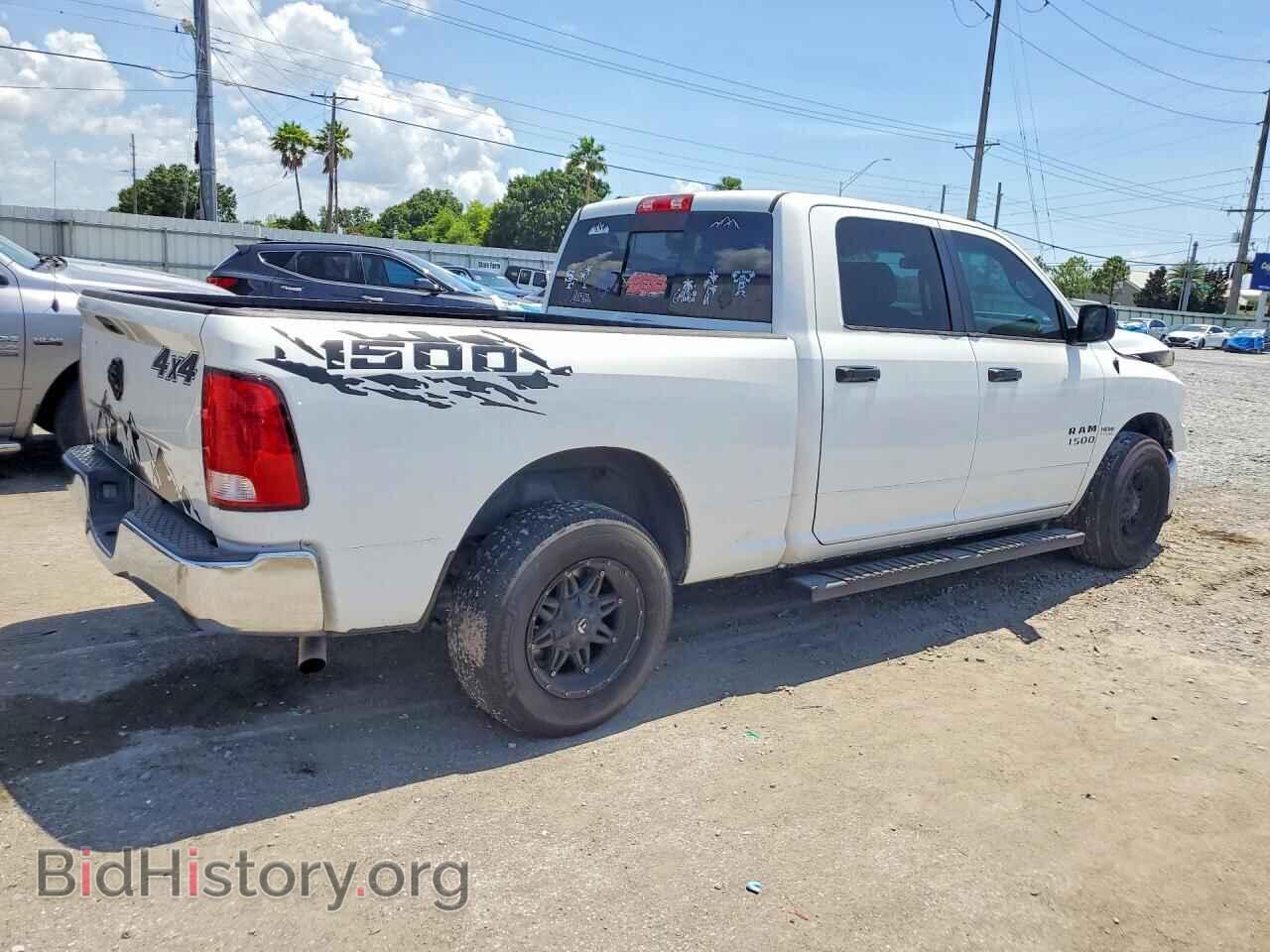 2019 RAM 1500 - VIN: 1C6RR6TT3KS561992 - Photo 3
