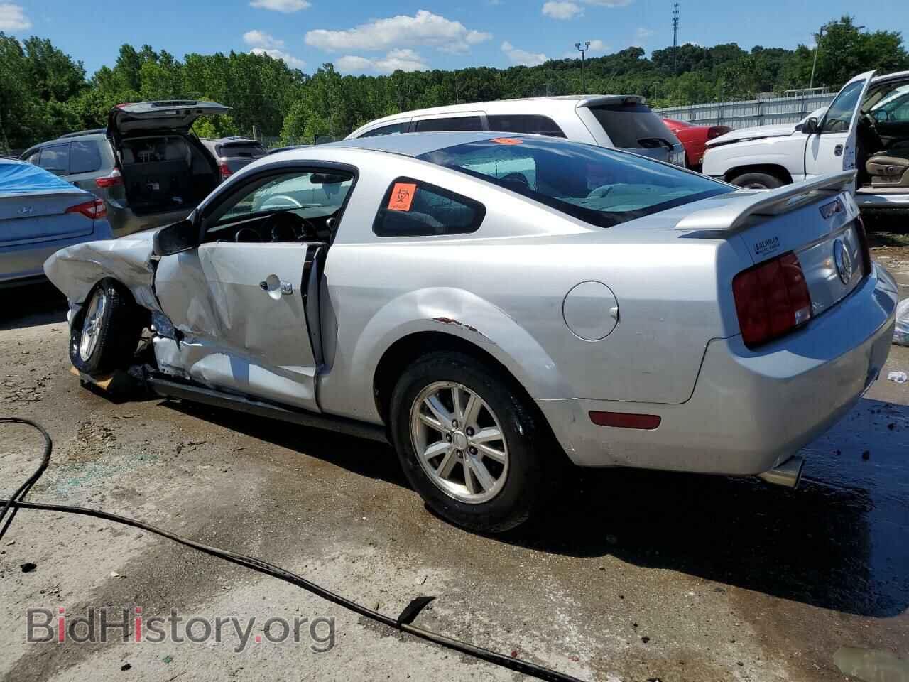 2005 FORD ALL Models - VIN: 1ZVFT80N355190993 - Фото 2