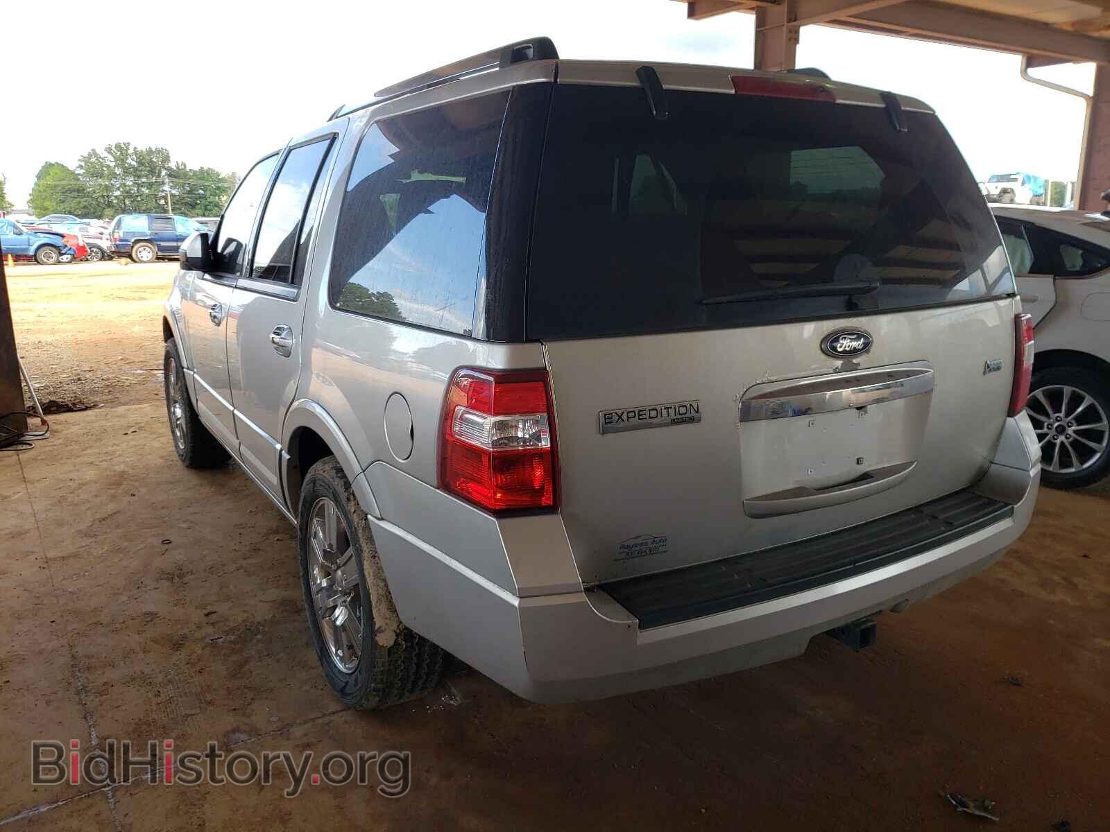 2010 FORD EXPEDITION - VIN: 1FMJU2A57AEB58480 - Фото 3