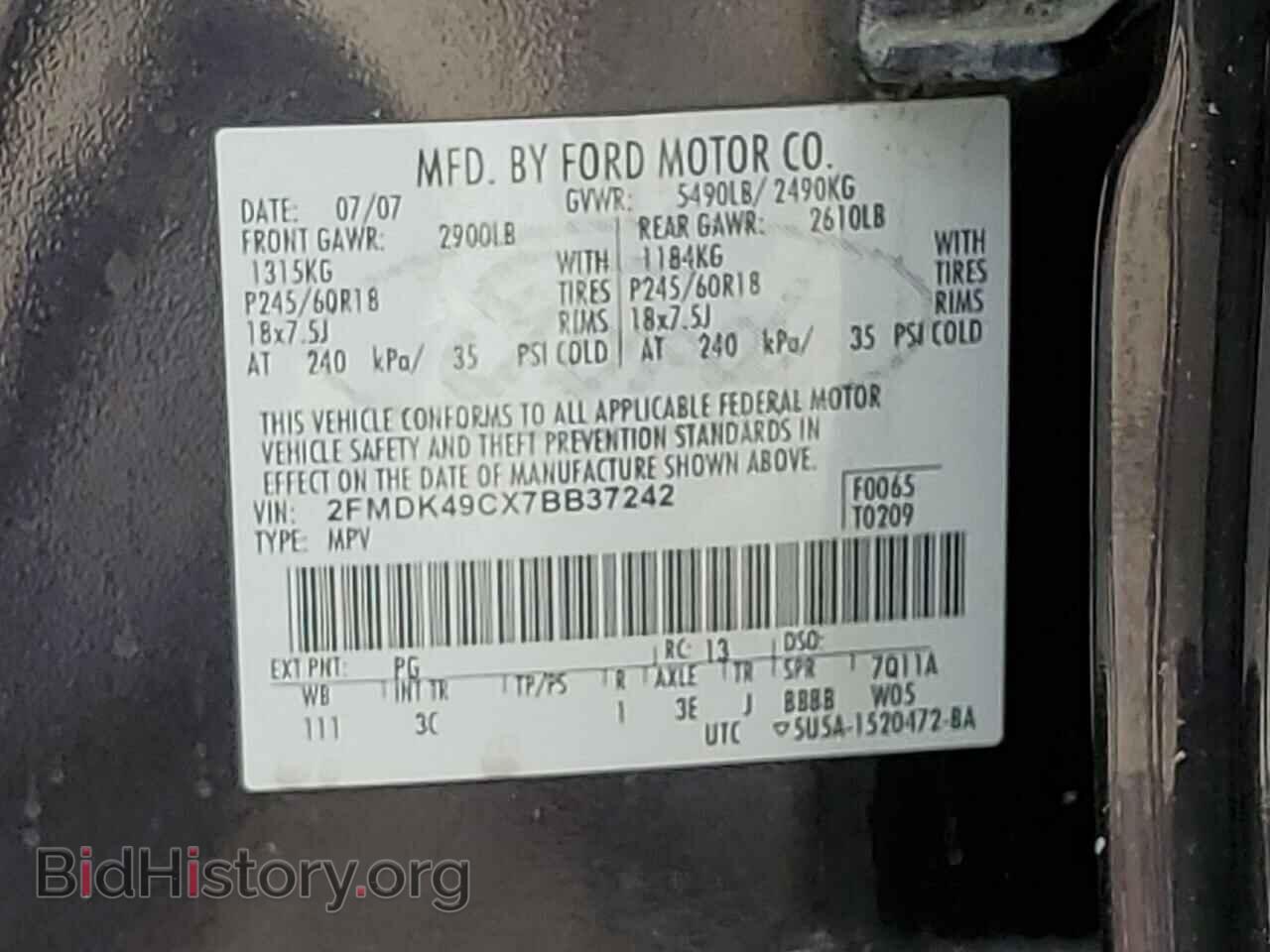 2007 FORD EDGE - VIN: 2FMDK49CX7BB37242 - Фото 13