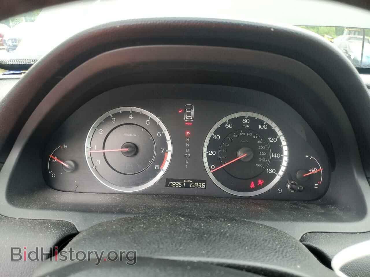 2012 HONDA ACCORD - VIN: 1HGCP2F87CA106947 - Фото 9