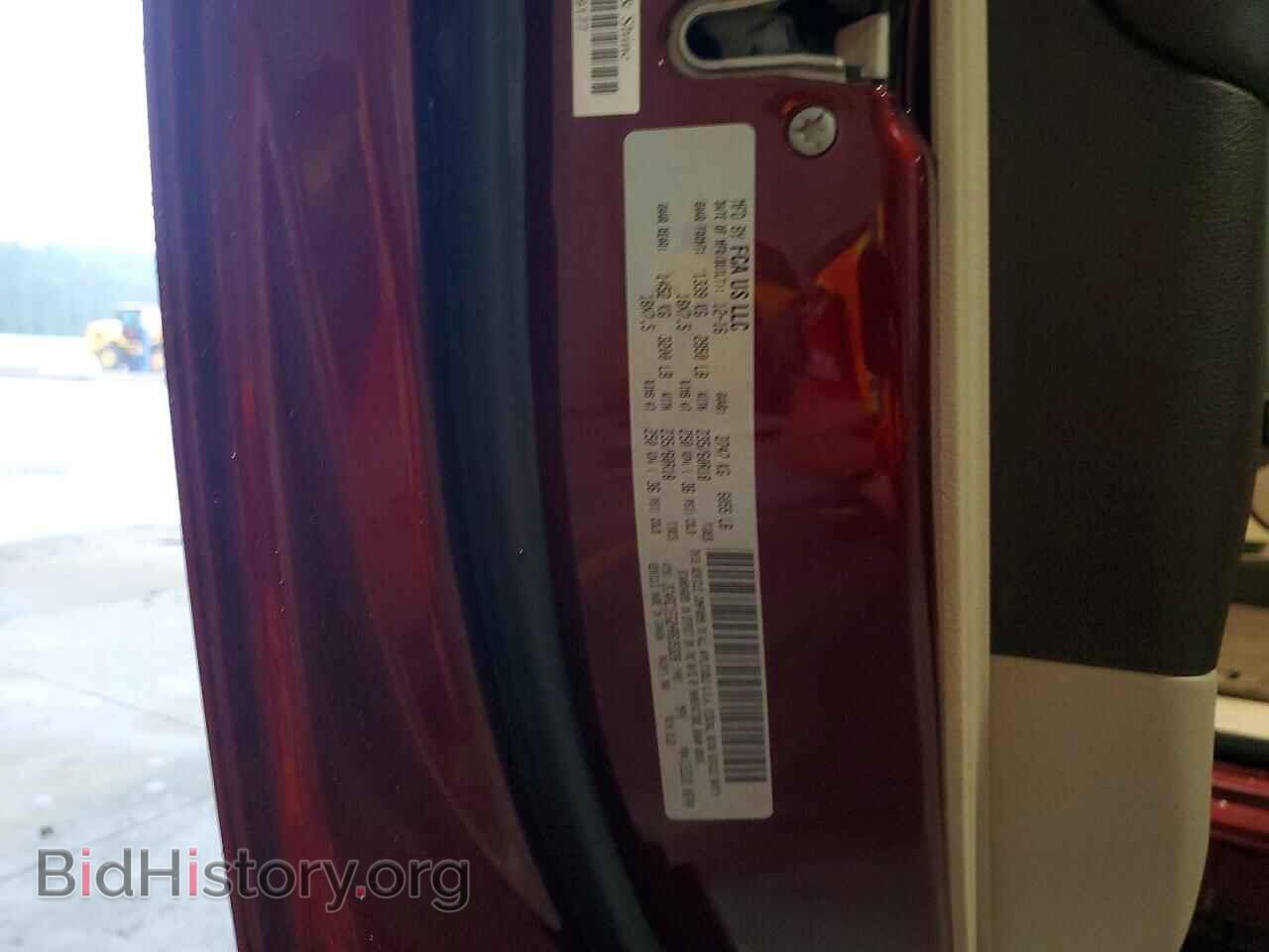 2017 CHRYSLER PACIFICA - VIN: 2C4RC1EG2HR635328 - Фото 13