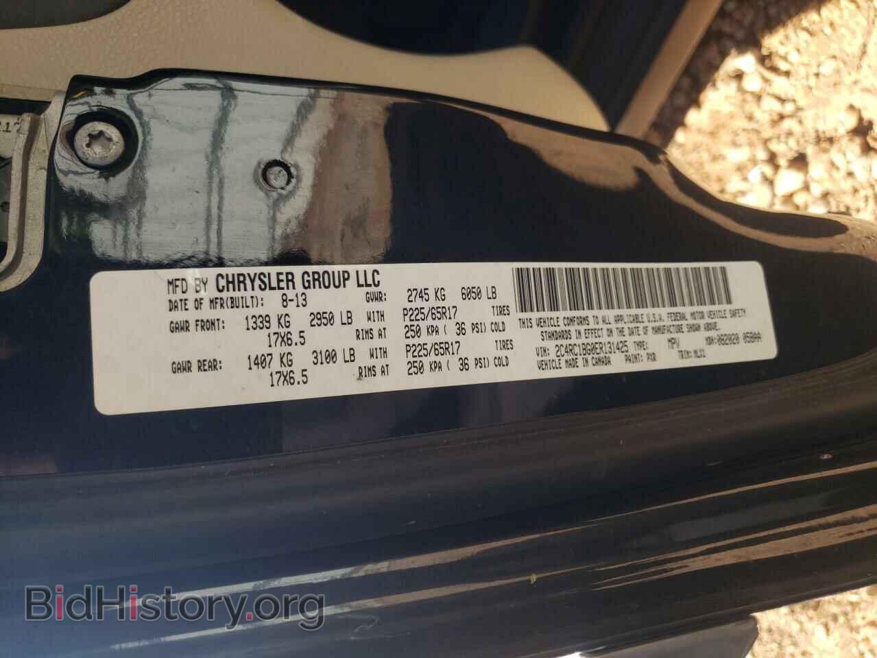 2014 CHRYSLER MINIVAN - VIN: 2C4RC1BG0ER131425 - Фото 10