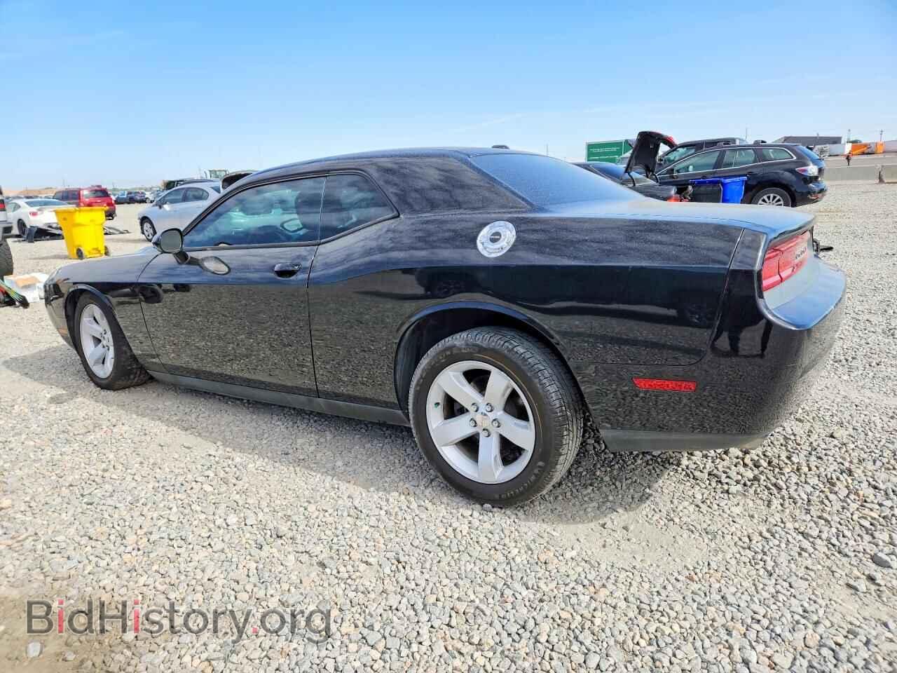 2014 Dodge CHALLENGER (VIN 2C3CDYAG8EH293634) — photo 2 of 13