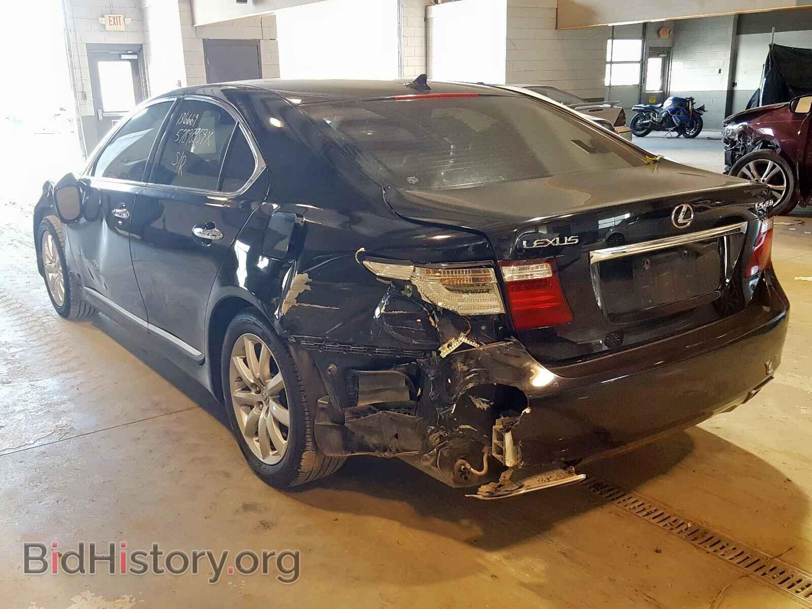 2008 LEXUS LS460 - VIN: JTHBL46F785052709 - Фото 3