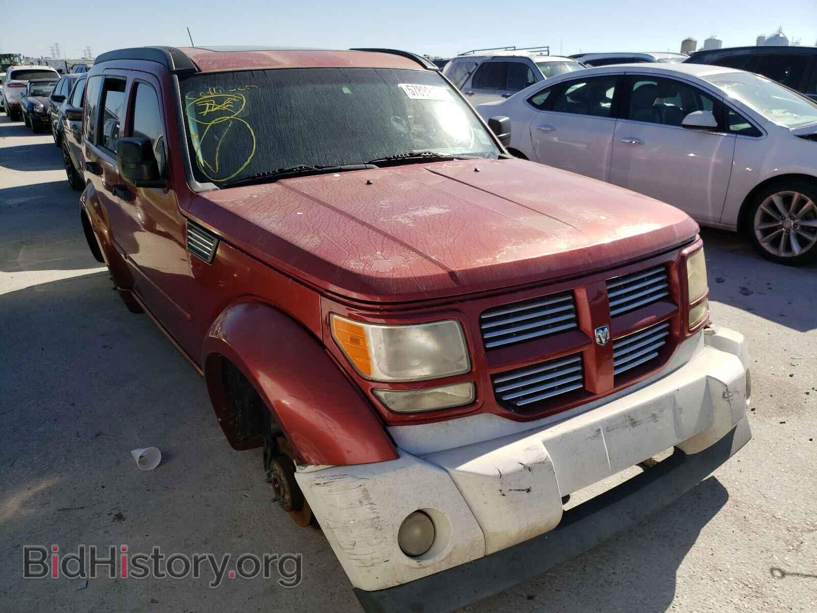 Фотография 1D8GT58657W681065 - DODGE NITRO 2007