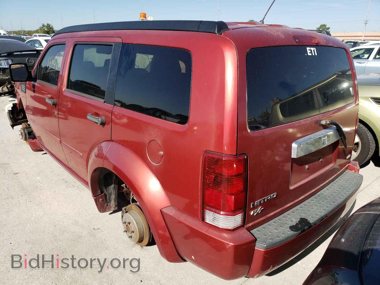 2007 DODGE NITRO - VIN: 1D8GT58657W681065 - Photo 3