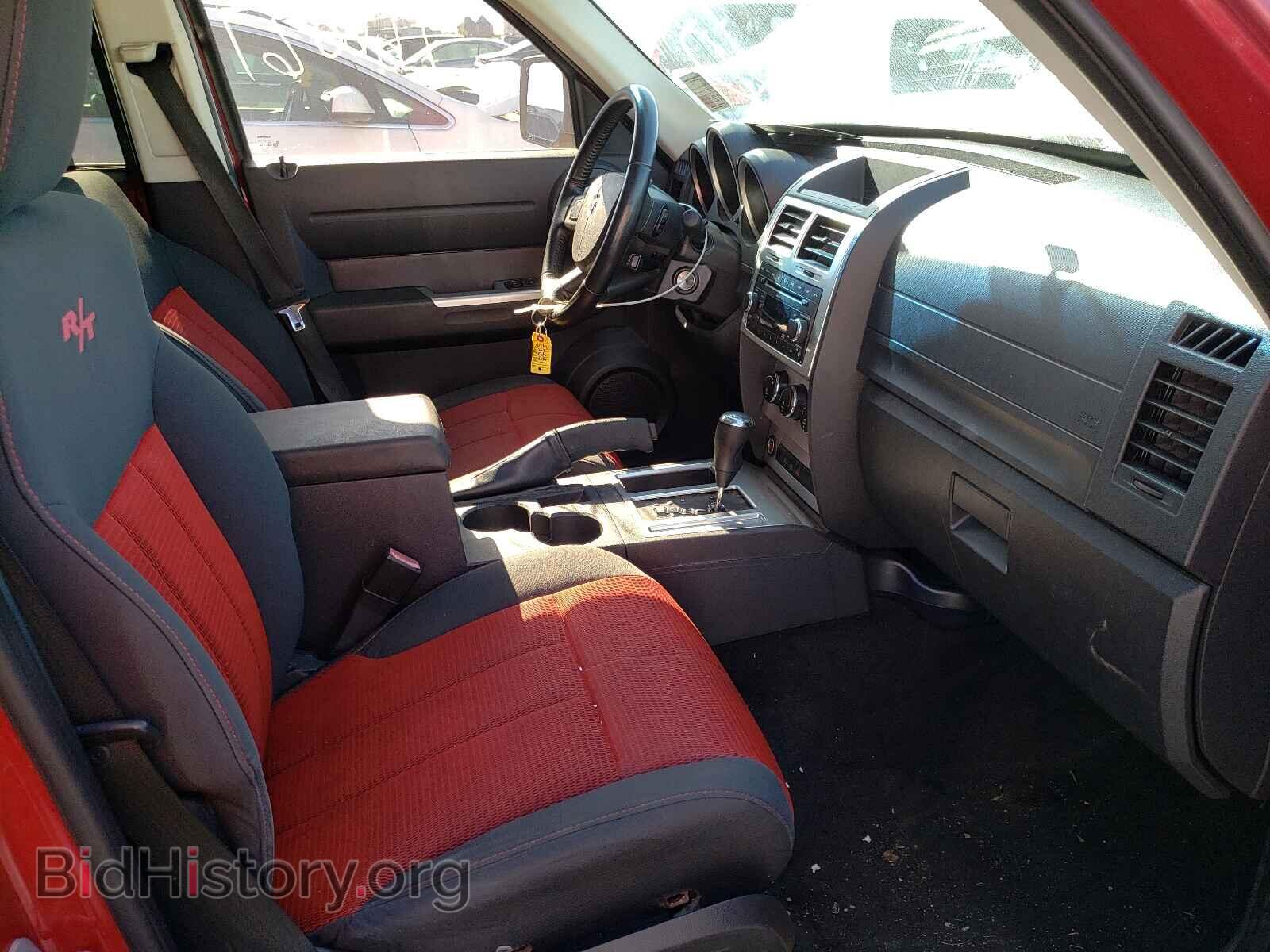 2007 DODGE NITRO - VIN: 1D8GT58657W681065 - Photo 5