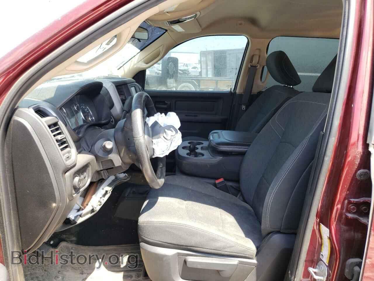 2020 RAM 3500 - VIN: 3C63R3GL5LG234100 - Фото 7