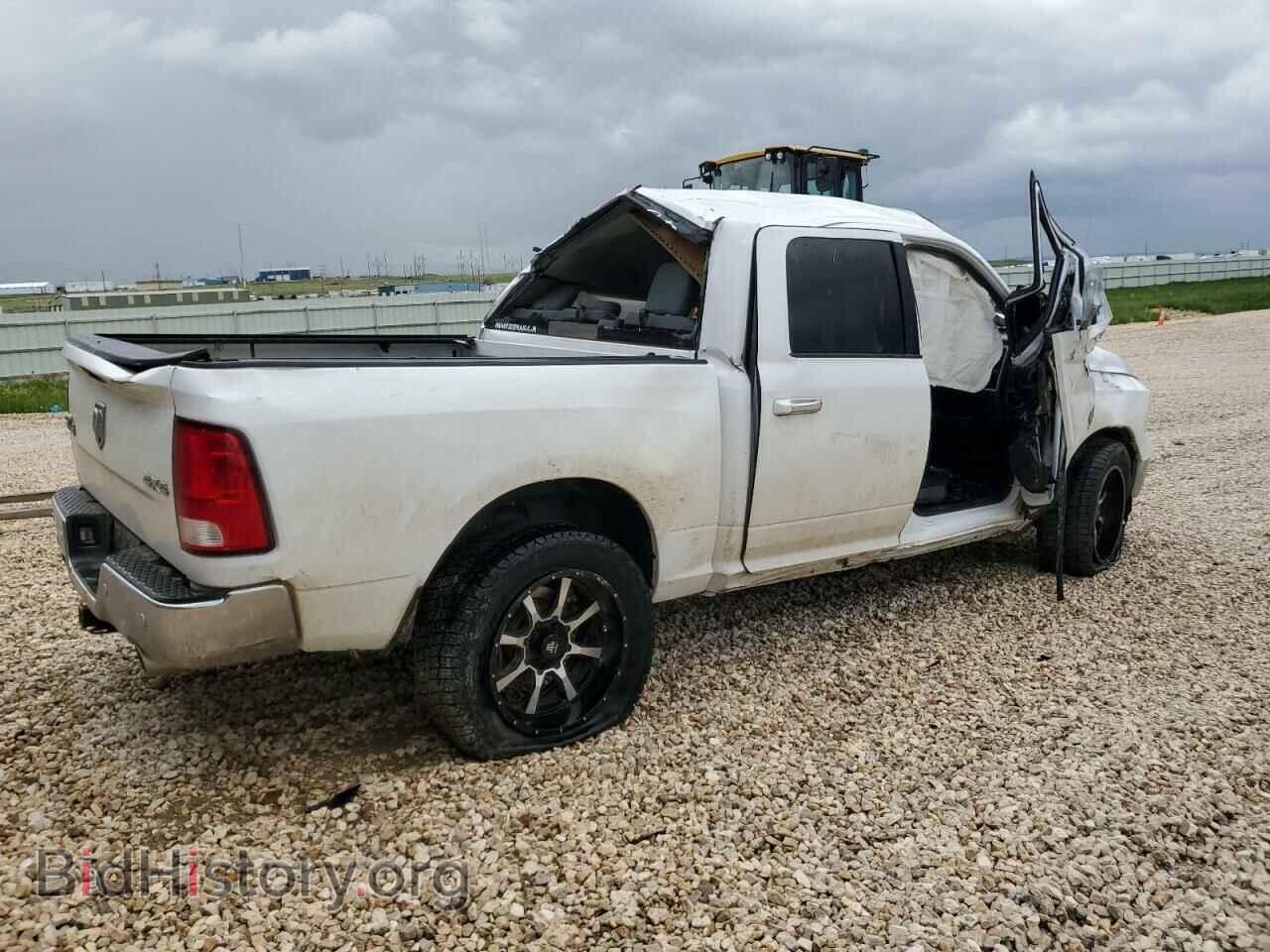 2017 RAM 1500 - VIN: 1C6RR7LM8HS879212 - Фото 3