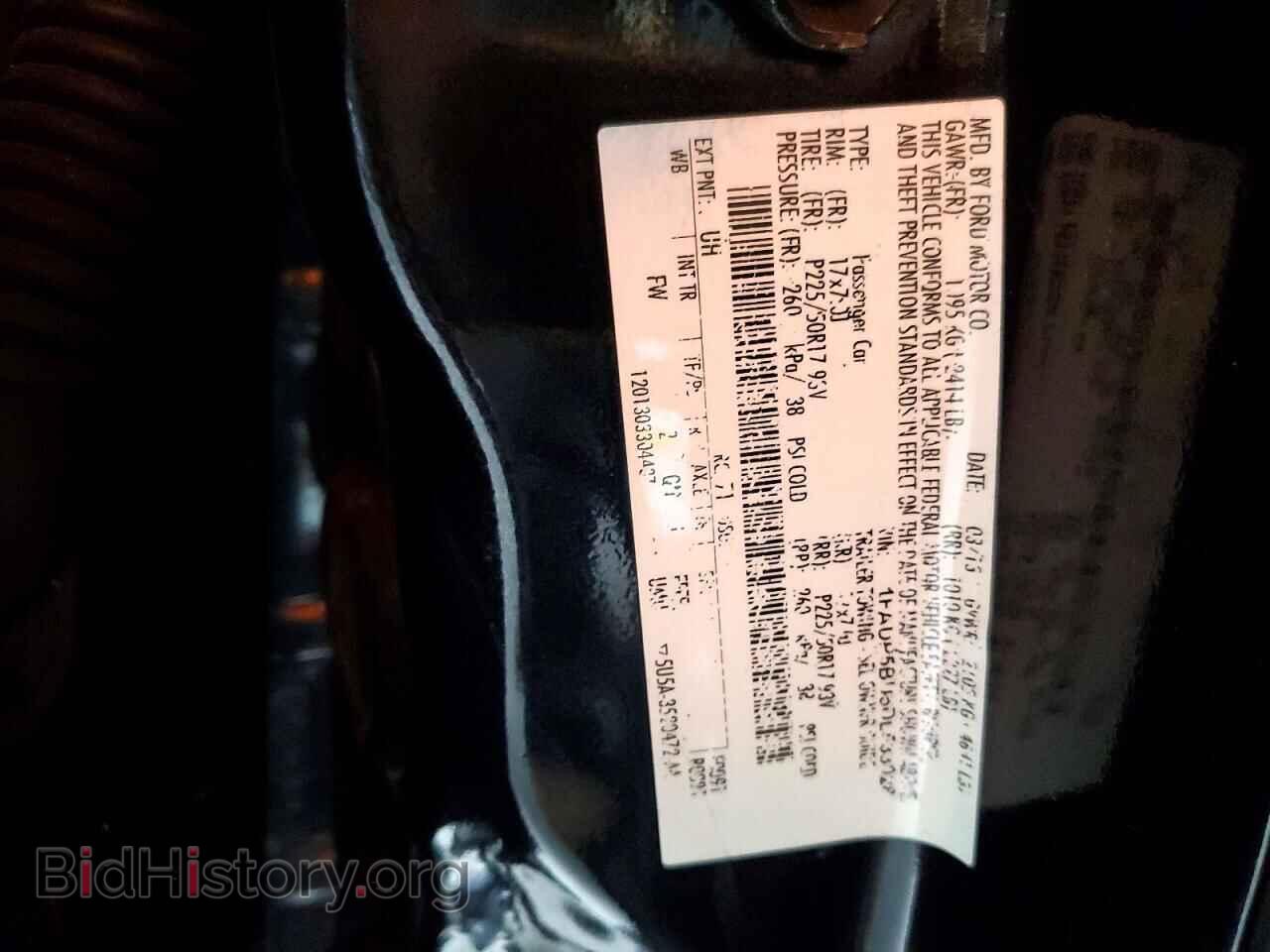 2013 FORD CMAX - VIN: 1FADP5BU5DL533028 - Photo 12