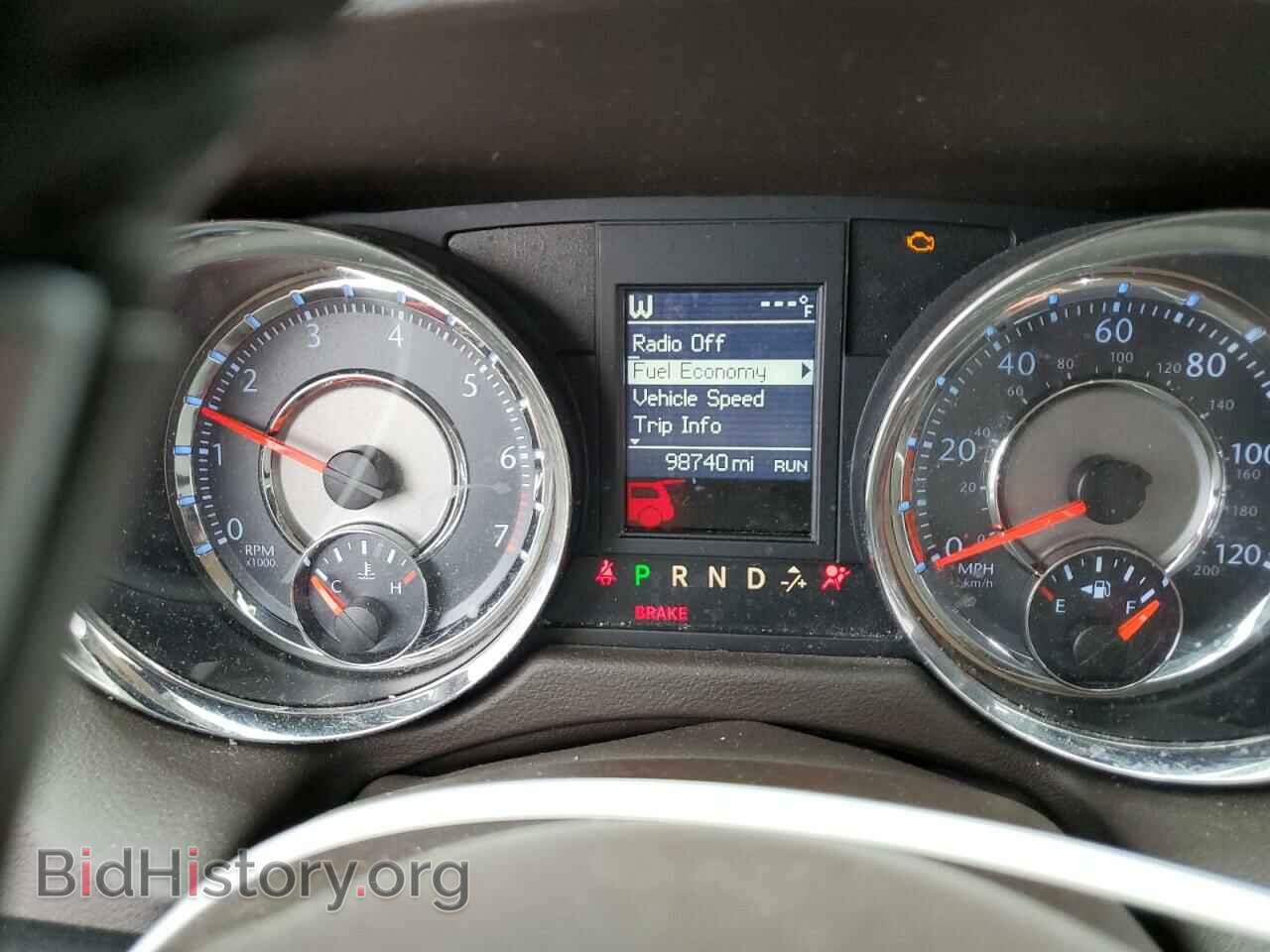 2014 CHRYSLER MINIVAN - VIN: 2C4RC1BG9ER188433 - Photo 8