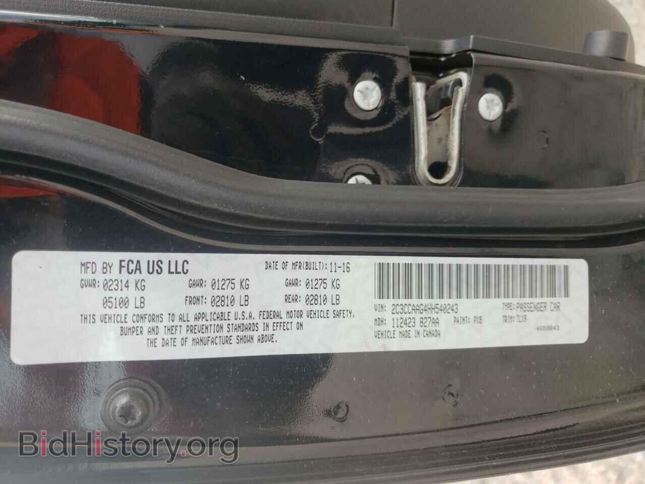 2017 CHRYSLER 300 - VIN: 2C3CCAAG4HH540243 - Фото 10
