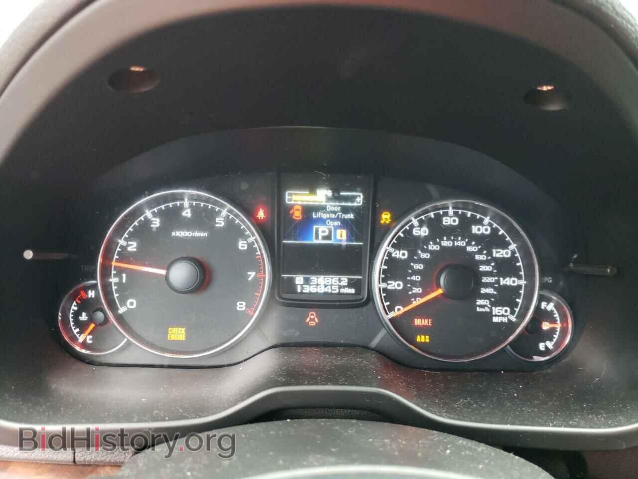 2013 SUBARU LEGACY - VIN: 4S3BMDL64D2005295 - Фото 9
