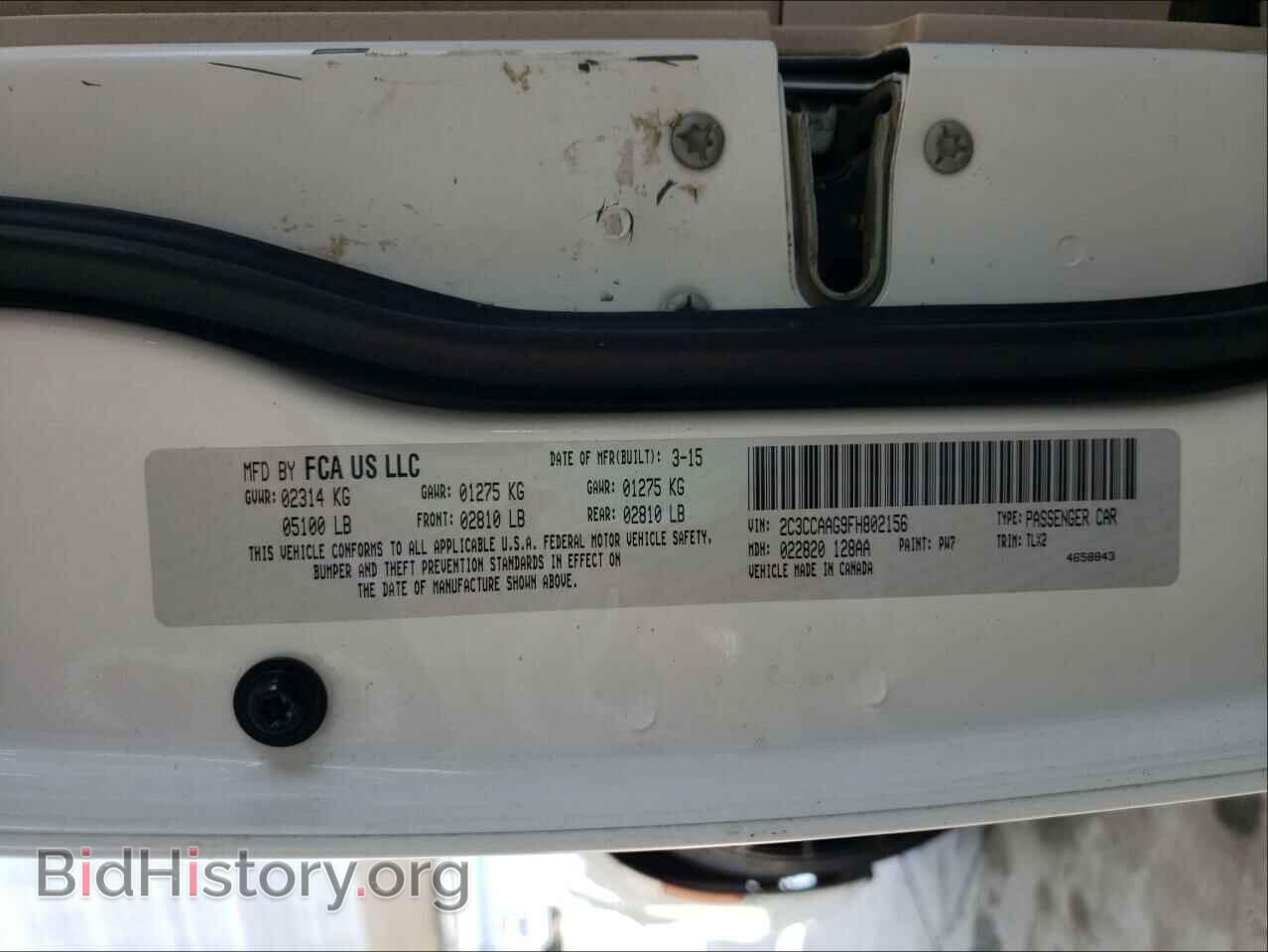 2015 CHRYSLER 300 - VIN: 2C3CCAAG9FH802156 - Фото 10