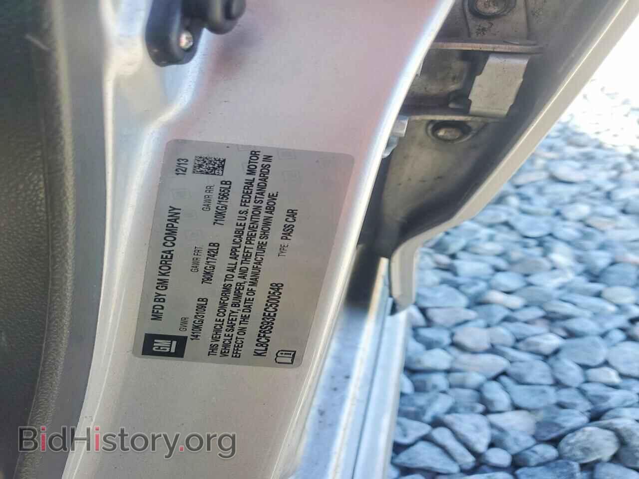 2014 CHEVROLET SPARK - VIN: KL8CF6S93EC500548 - Фото 12