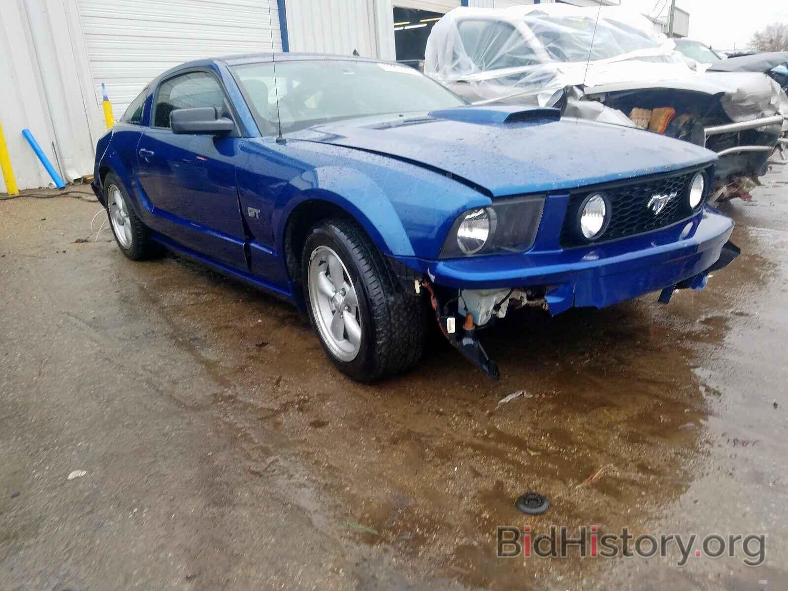 Photo 1ZVHT82H785121843 - FORD MUSTANG 2008