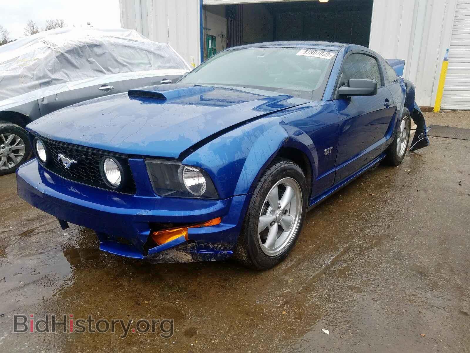 2008 FORD MUSTANG - VIN: 1ZVHT82H785121843 - Фото 2