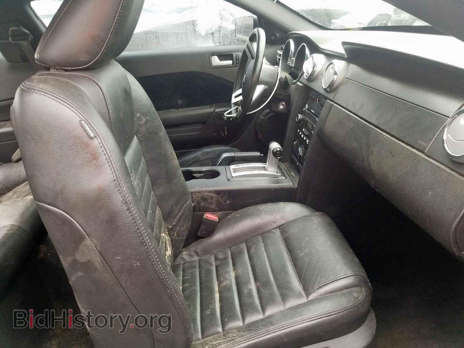 2008 FORD MUSTANG - VIN: 1ZVHT82H785121843 - Фото 5