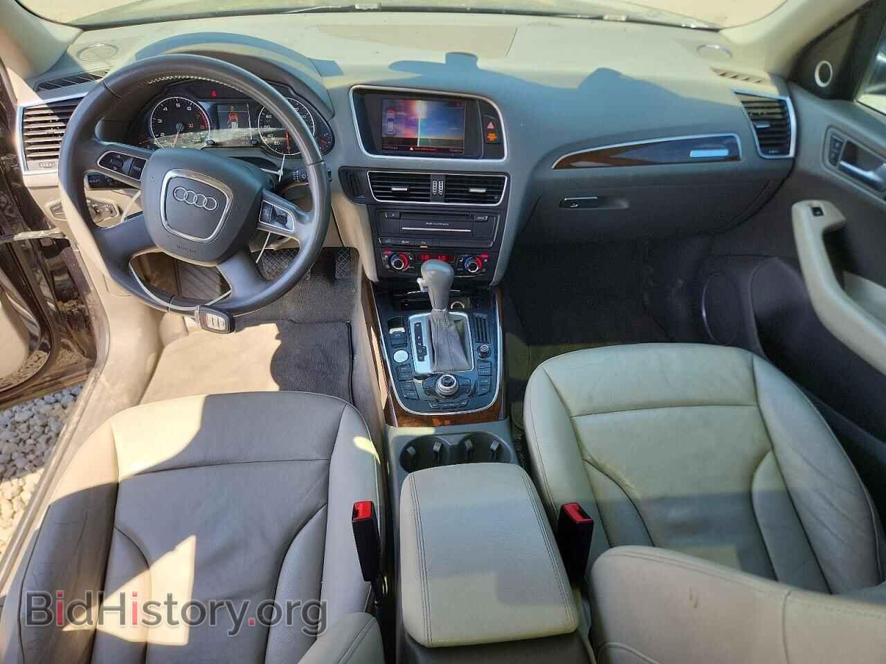 2012 AUDI Q5 - VIN: WA1LFAFP1CA133705 - Фото 8