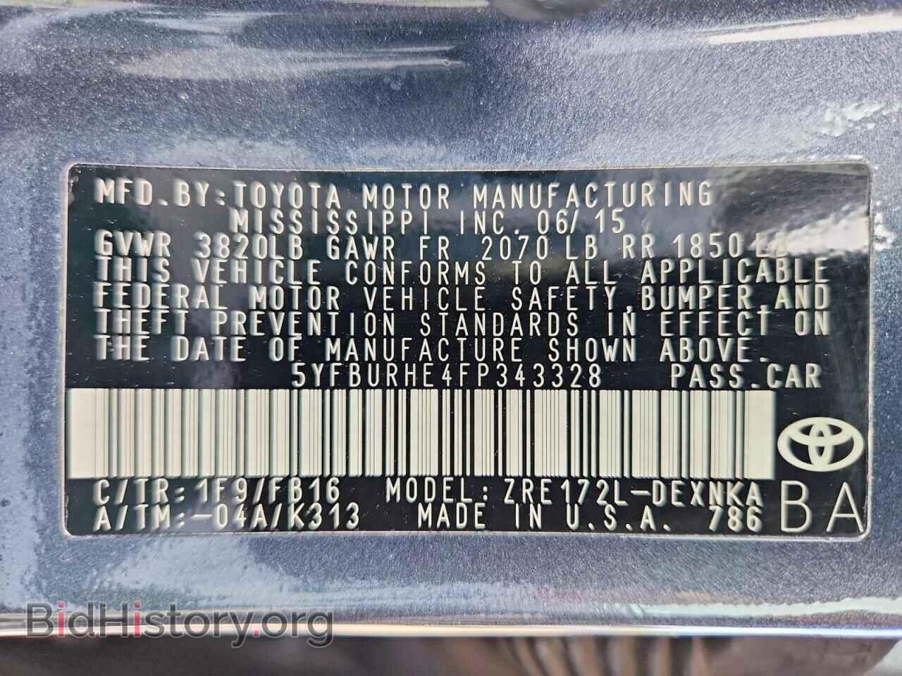 2015 TOYOTA COROLLA - VIN: 5YFBURHE4FP343328 - Фото 12