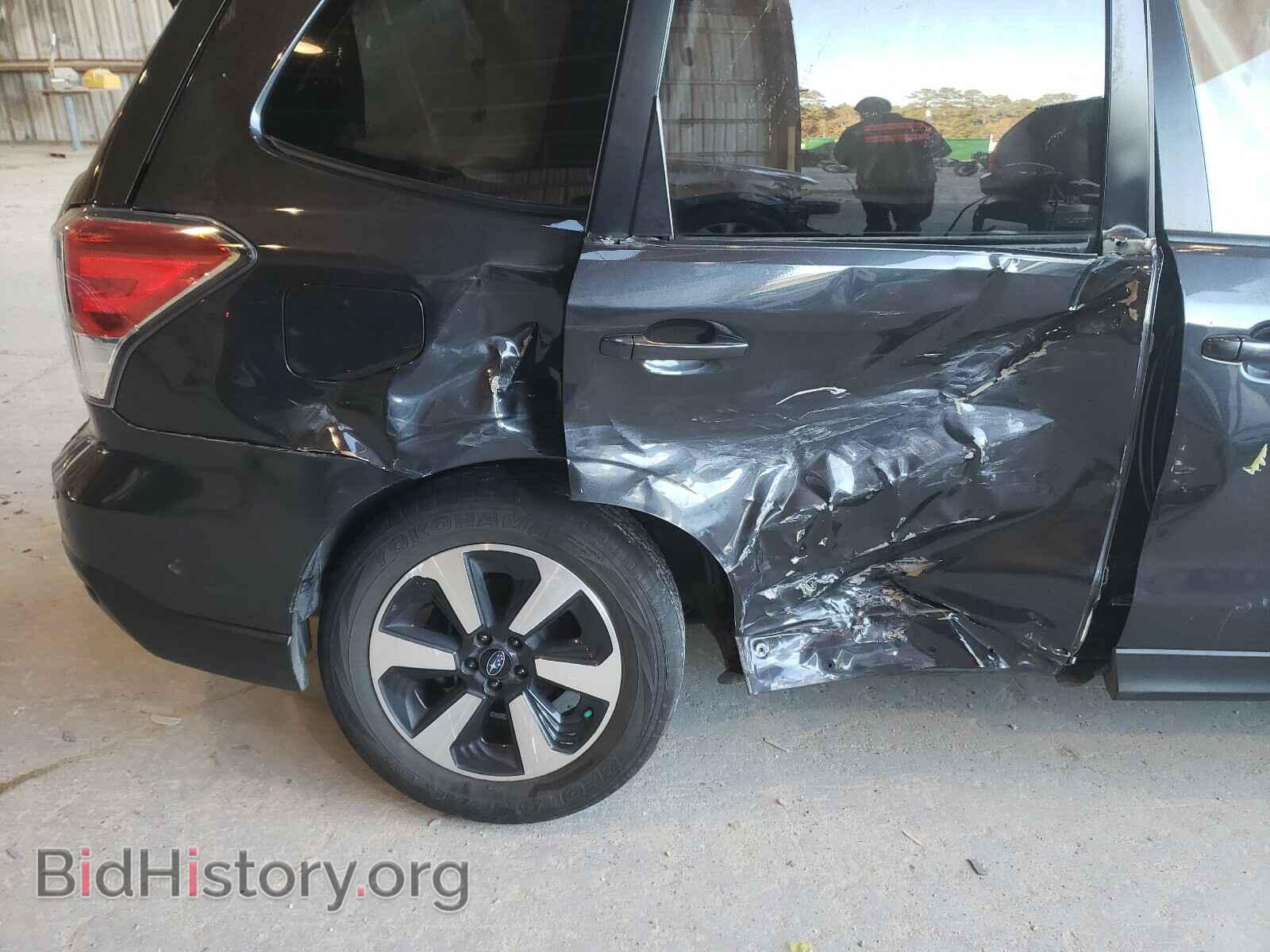 2017 SUBARU FORESTER - VIN: JF2SJAGC7HH504815 - Фото 9