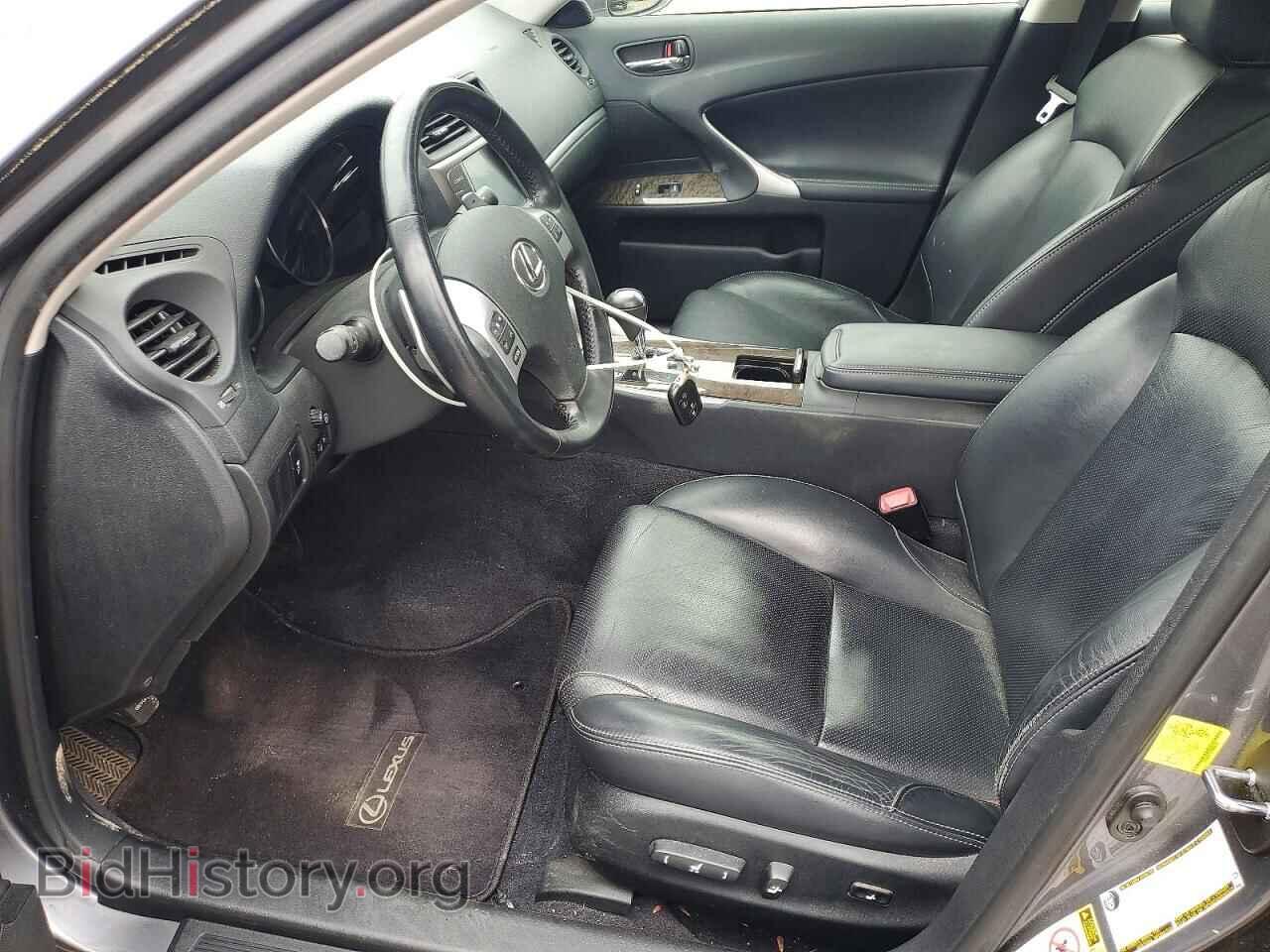 2012 LEXUS IS - VIN: JTHCF5C21C5059733 - Photo 7