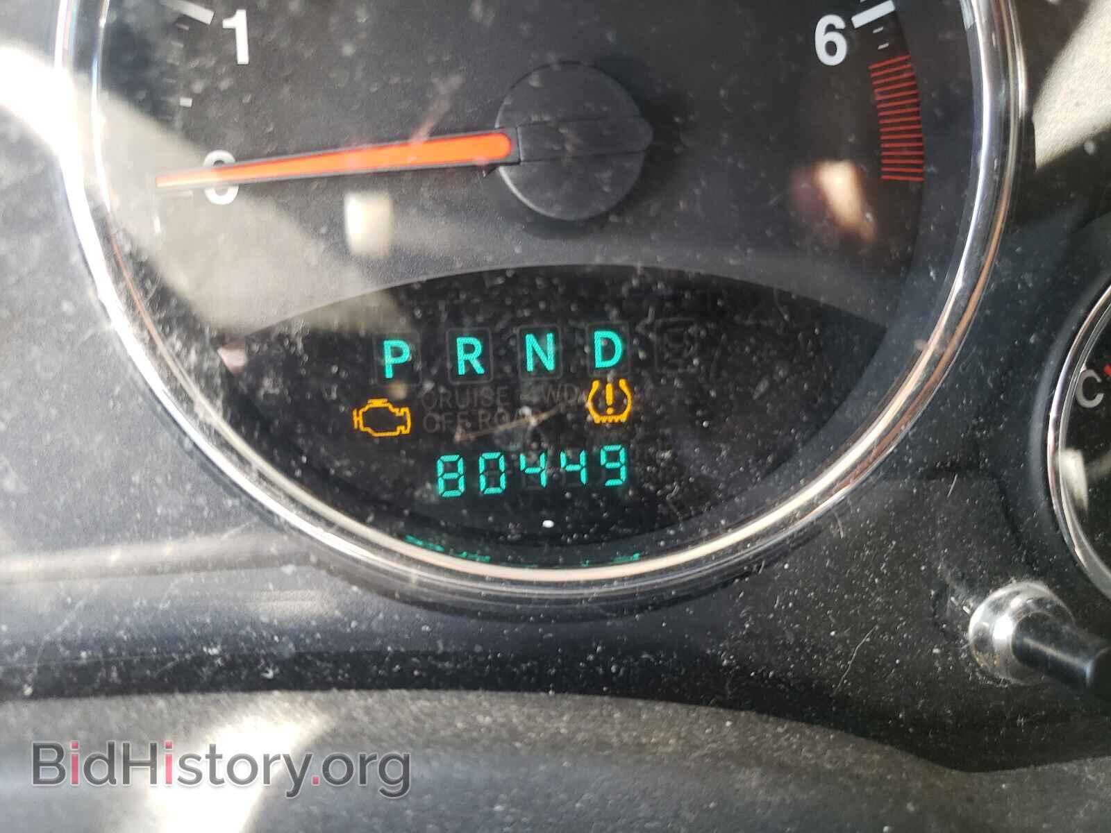 2012 JEEP COMPASS - VIN: 1C4NJDCB9CD592695 - Photo 8