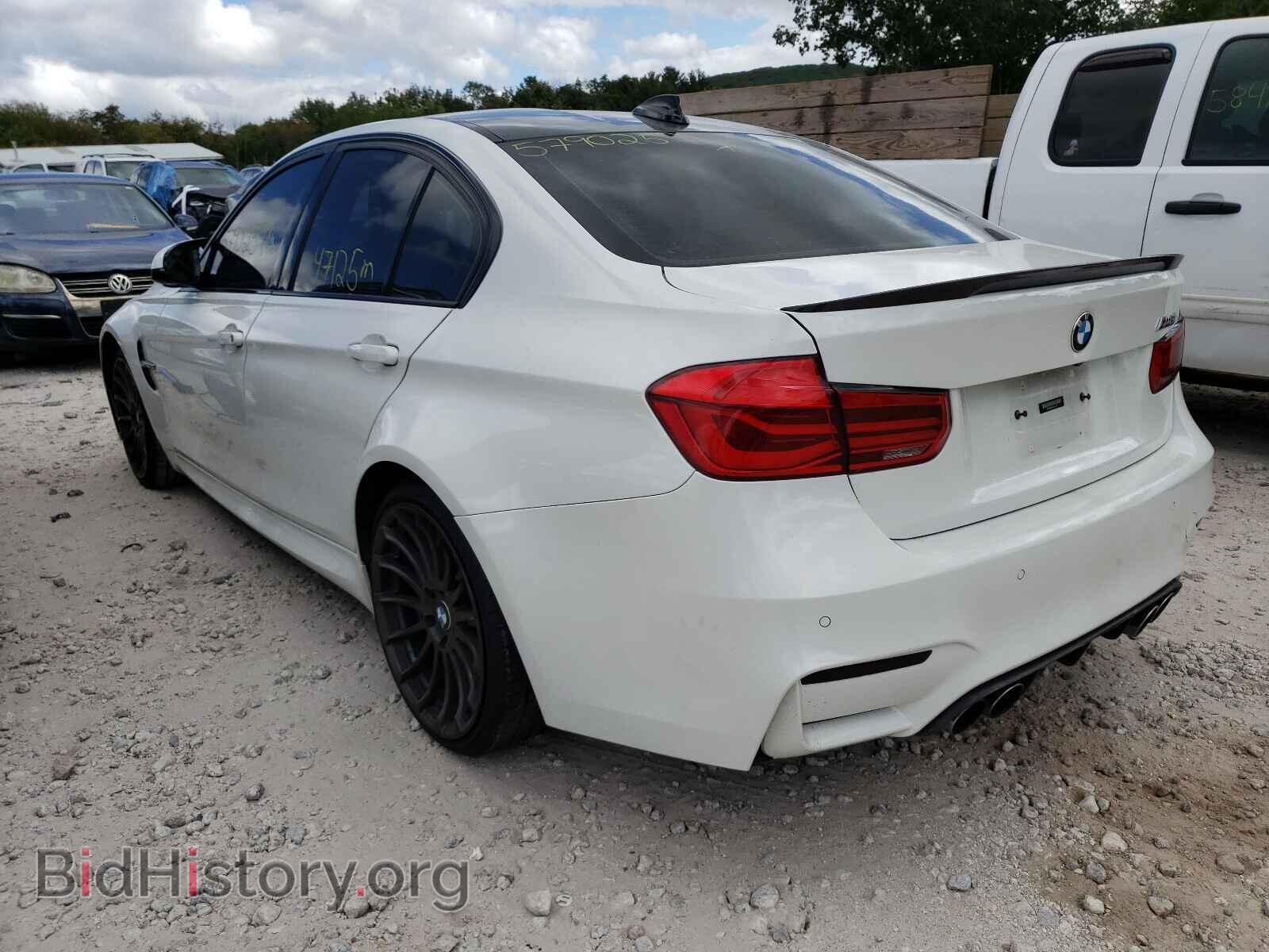 2017 BMW M3 - VIN: WBS8M9C56H5G84730 - Photo 3