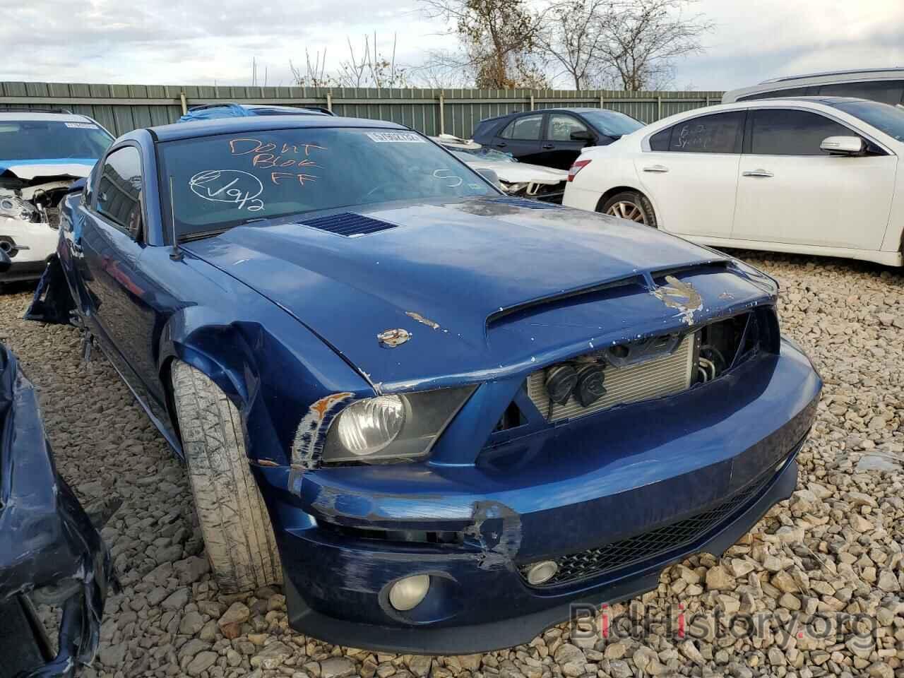 Photo 1ZVFT82H775328691 - FORD MUSTANG 2007