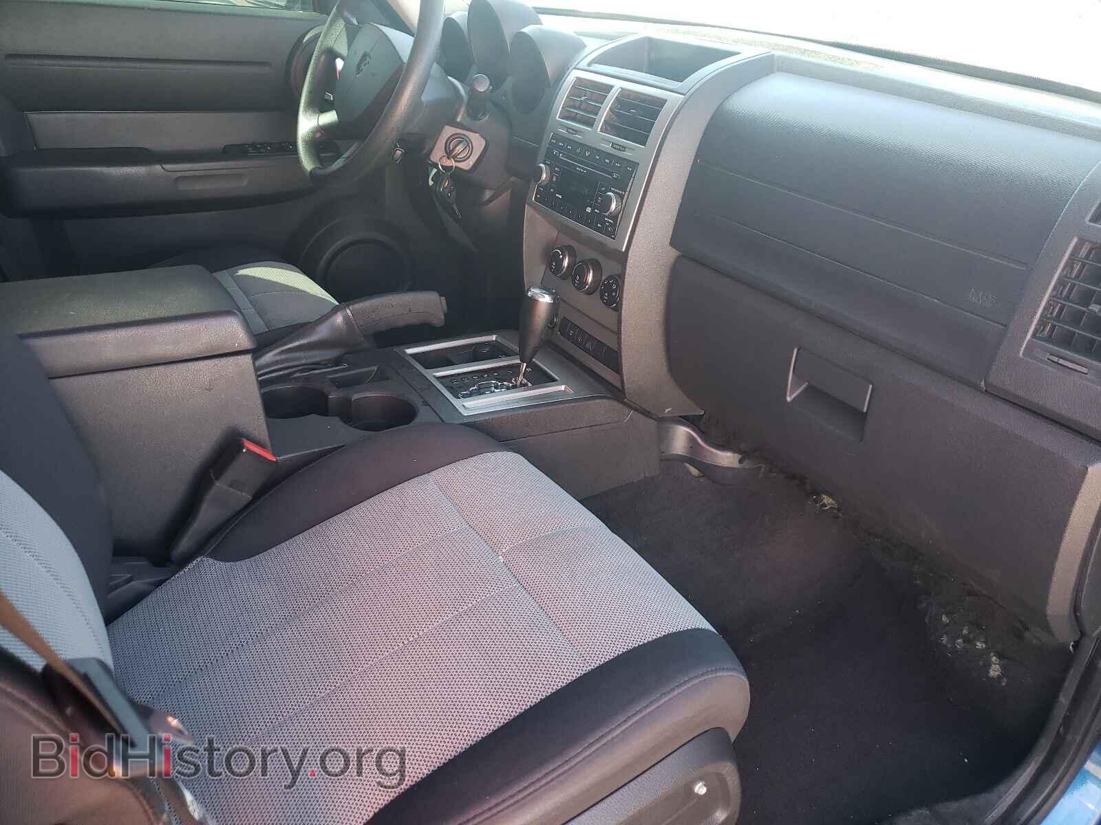 2007 DODGE NITRO - VIN: 1D8GU28K27W636500 - Фото 5