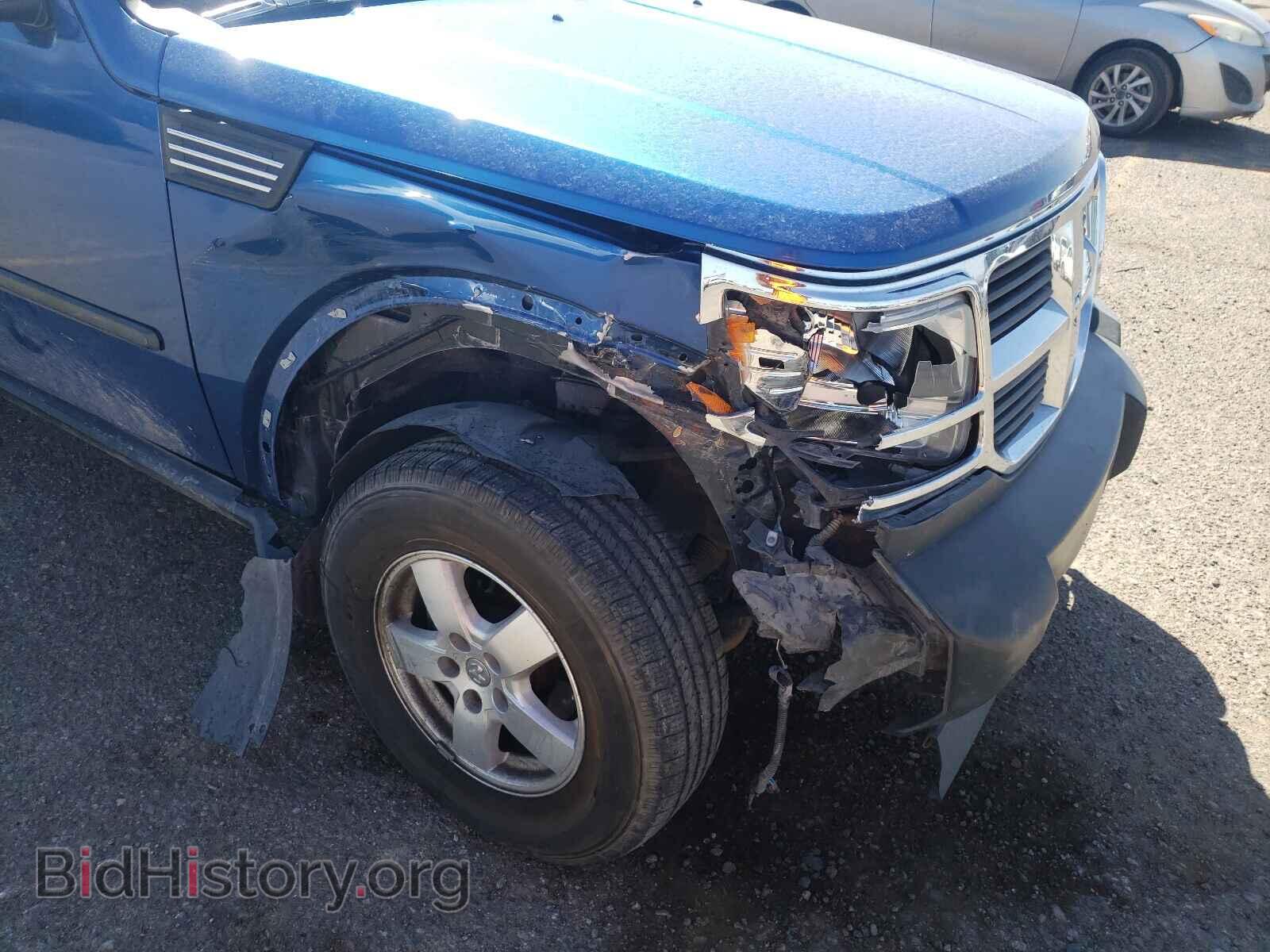 2007 DODGE NITRO - VIN: 1D8GU28K27W636500 - Фото 9