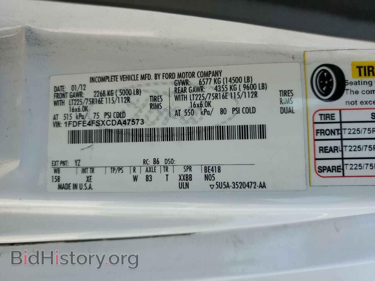 2012 FORD ECONOLINE - VIN: 1FDFE4FSXCDA47573 - Photo 10