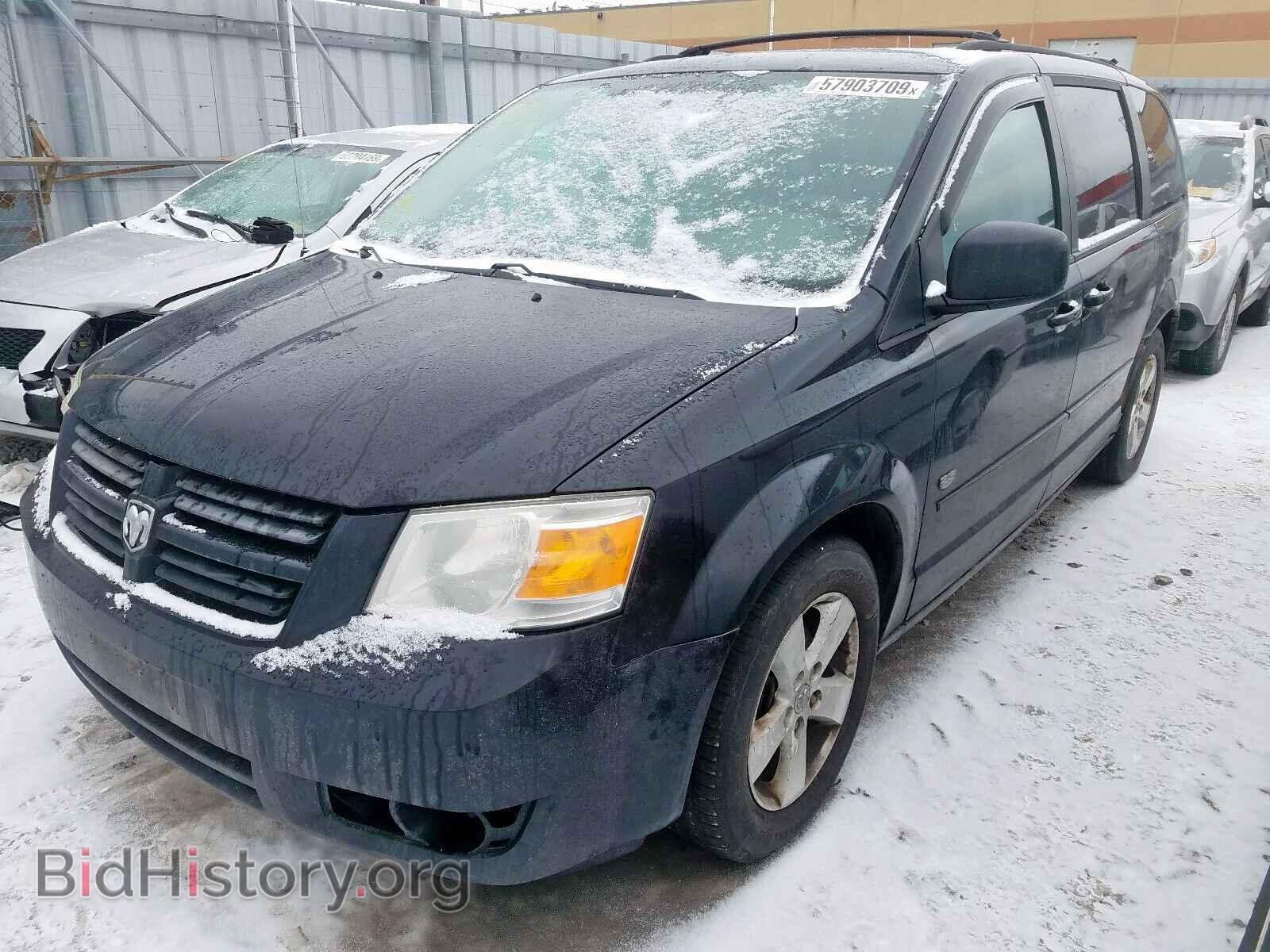 2009 DODGE CARAVAN - VIN: 2D8HN44E39R695385 - Фото 2