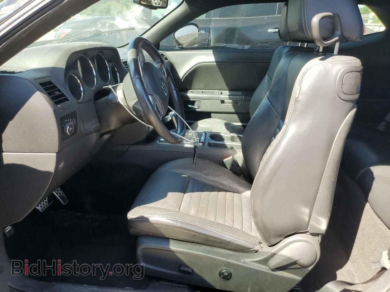 2011 DODGE CHALLENGER - VIN: 2B3CJ5DTXBH603632 - Фото 7