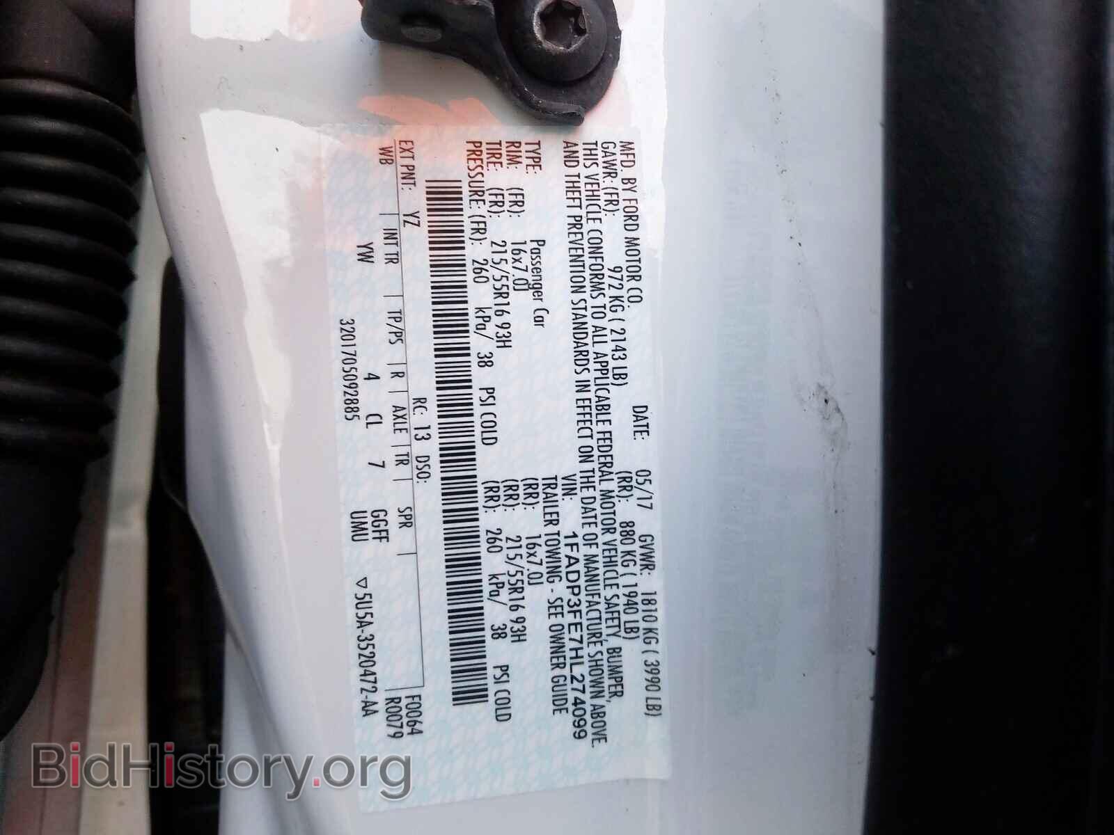 2017 FORD FOCUS SE - VIN: 1FADP3FE7HL274099 - Фото 10