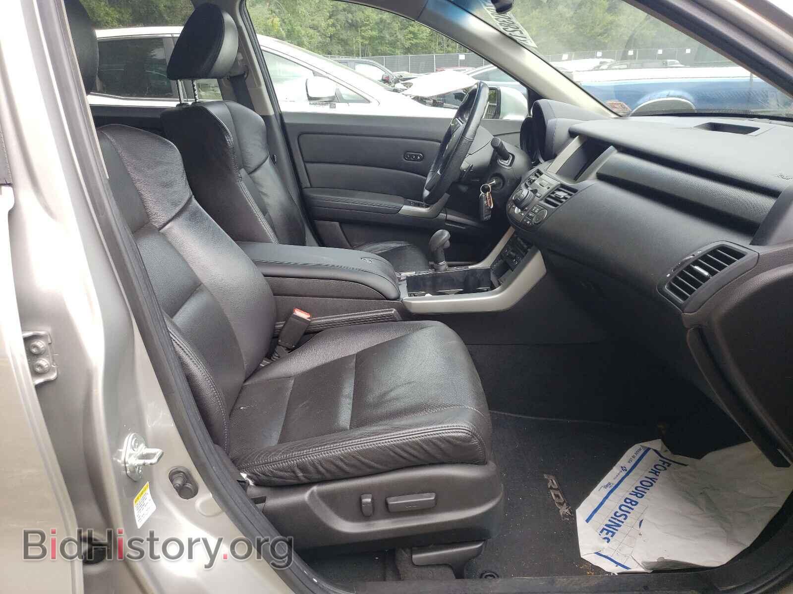 2010 ACURA RDX - VIN: 5J8TB2H53AA004284 - Фото 5