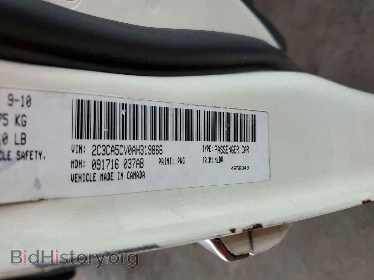 2010 CHRYSLER 300 - VIN: 2C3CA5CV0AH319866 - Фото 12