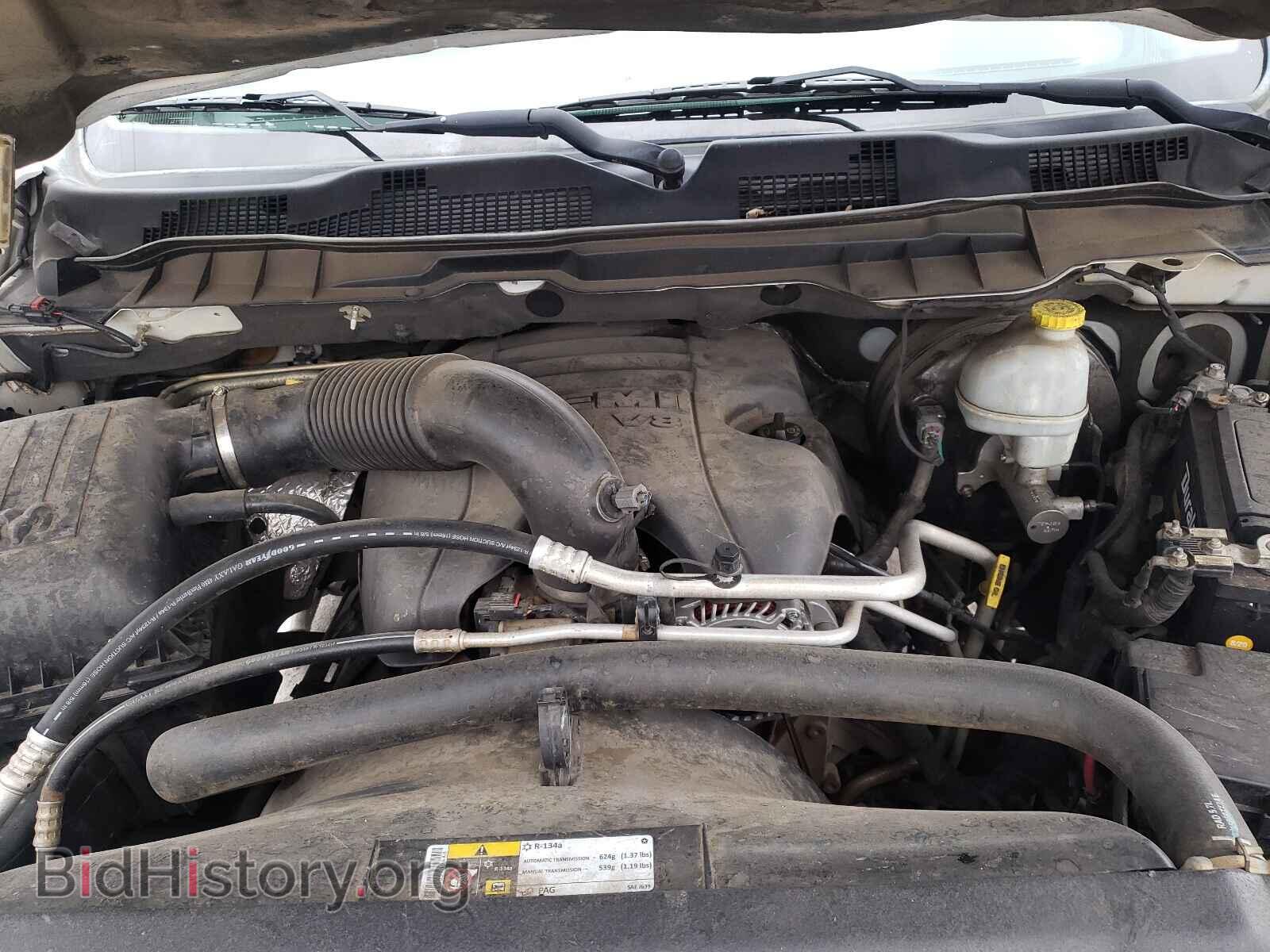 2013 RAM 1500 - VIN: 1C6RR6LT2DS513452 - Фото 7