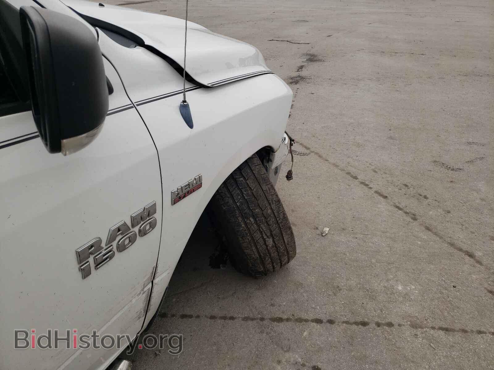 2013 RAM 1500 - VIN: 1C6RR6LT2DS513452 - Фото 9