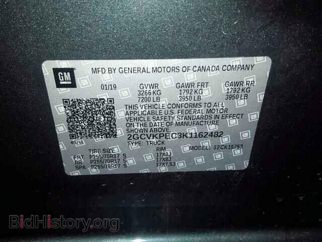 2019 CHEVROLET SILVERADO - VIN: 2GCVKPEC3K1162482 - Фото 10