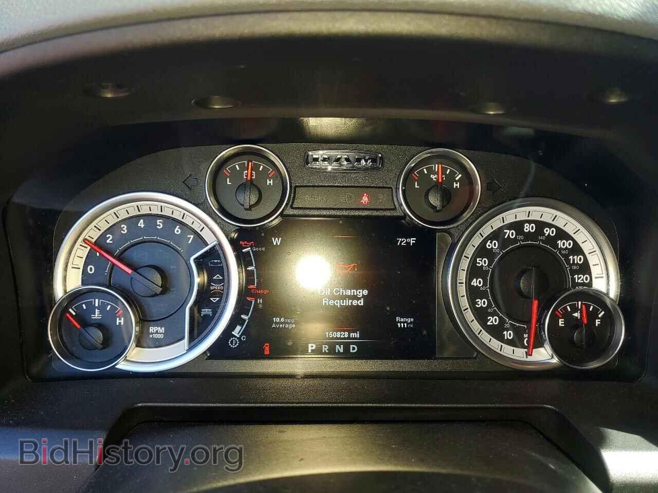 2013 RAM 1500 - VIN: 1C6RR7LT1DS676891 - Photo 9