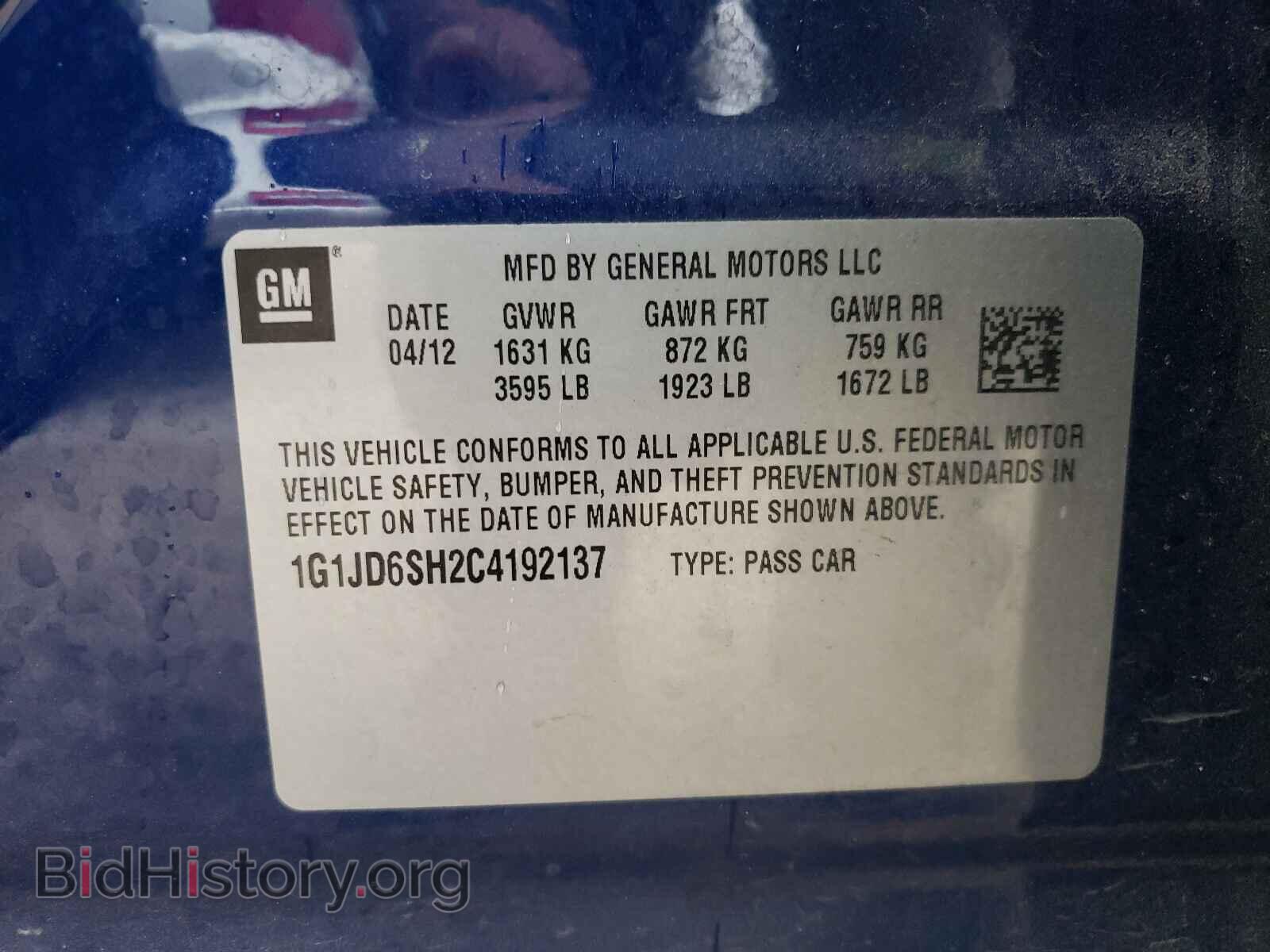 2012 CHEVROLET SONIC - VIN: 1G1JD6SH2C4192137 - Фото 10