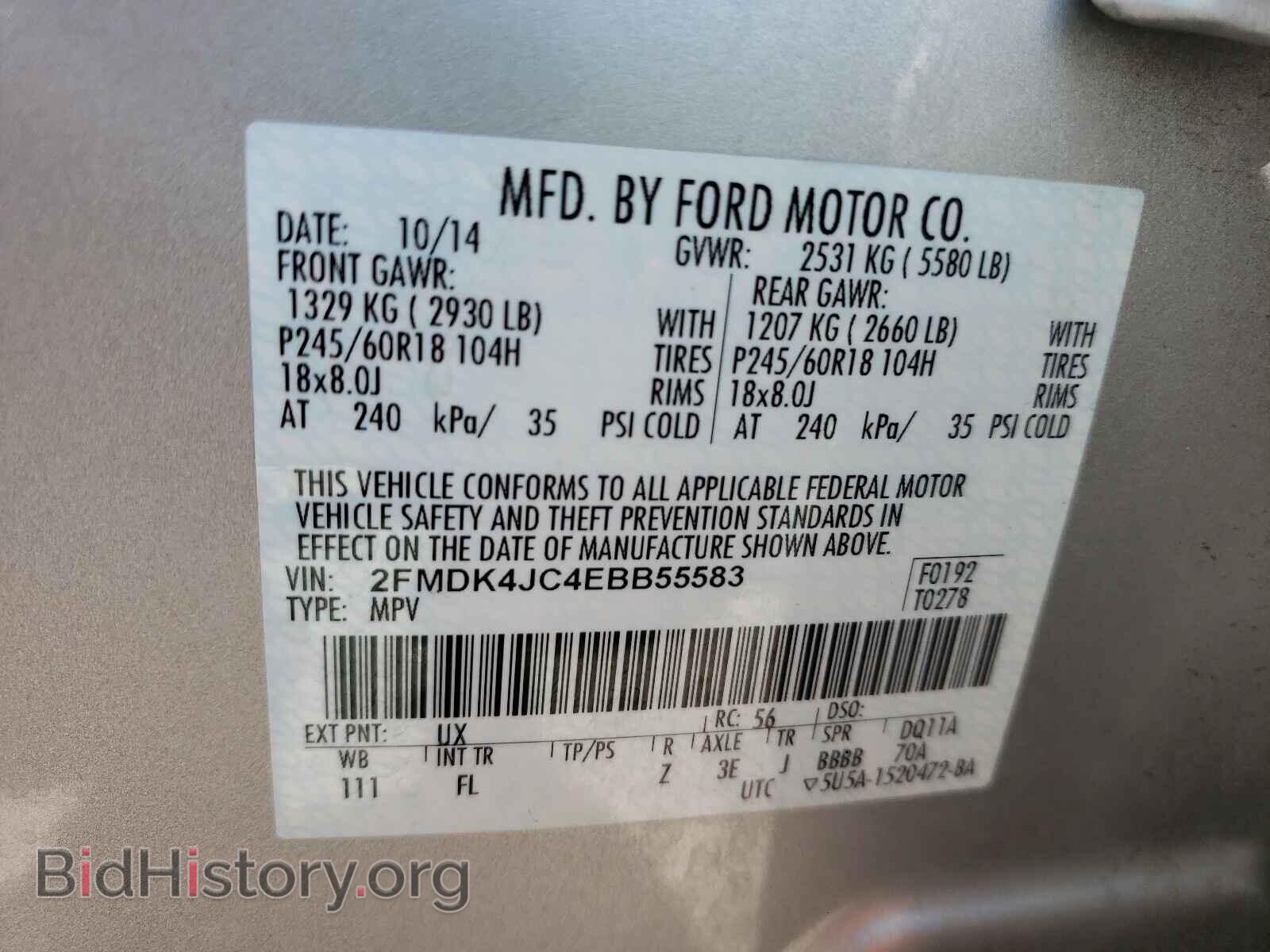 2014 FORD EDGE - VIN: 2FMDK4JC4EBB55583 - Фото 10