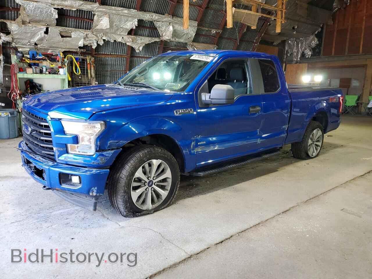 Фотография 1FTEX1EP7HFB03065 - FORD F150 2017