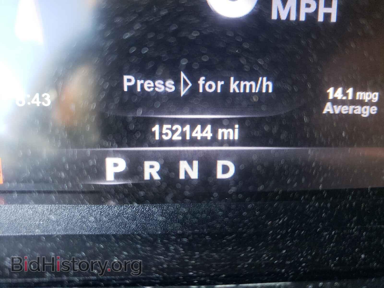 2017 RAM 1500 - VIN: 1C6RR6LT7HS683814 - Фото 8