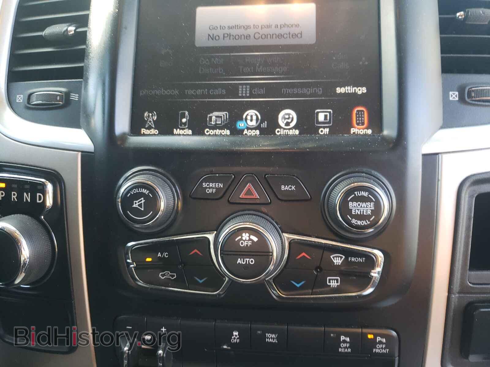 2017 RAM 1500 - VIN: 1C6RR6LT7HS683814 - Фото 9