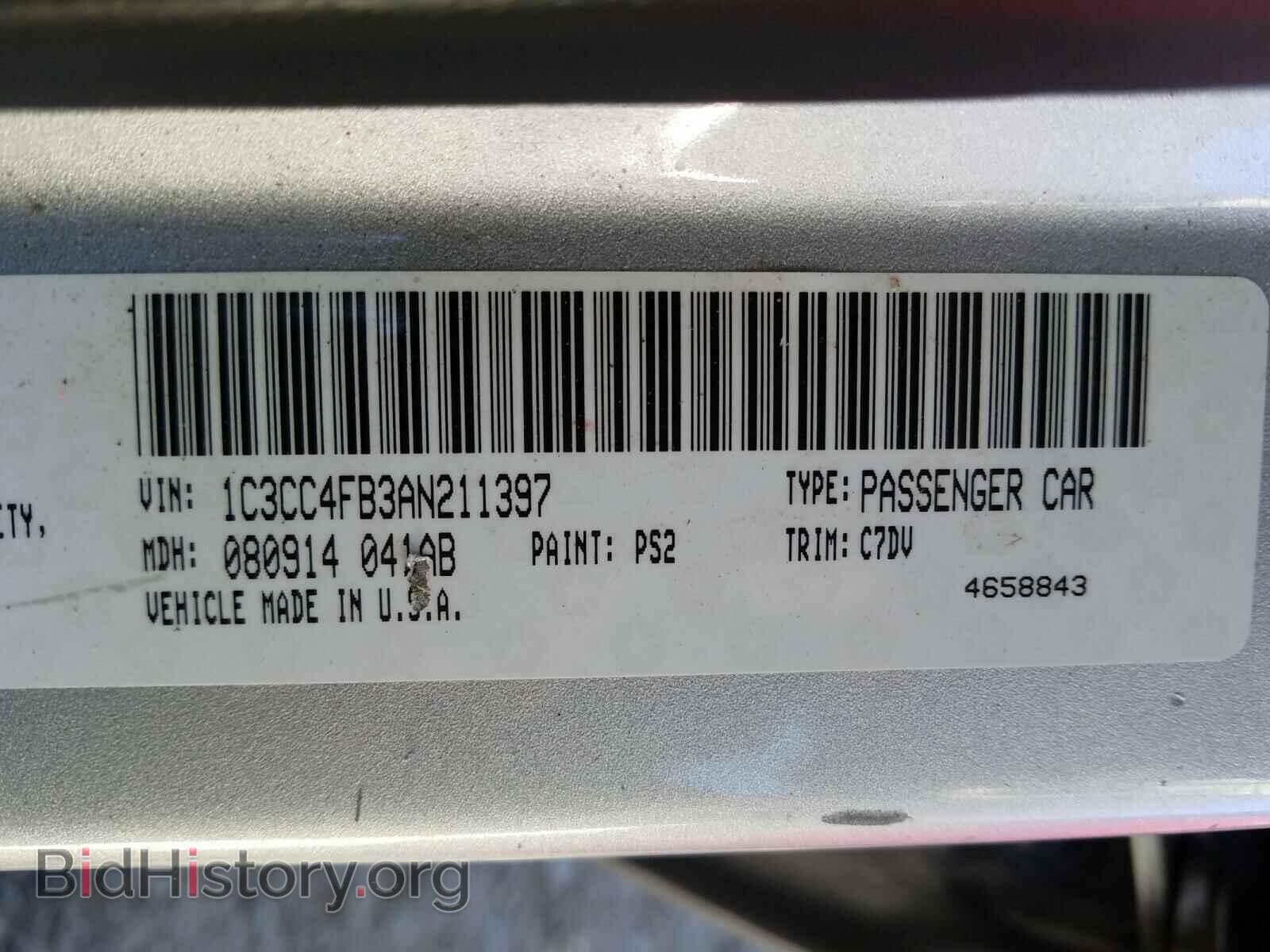 2010 CHRYSLER SEBRING - VIN: 1C3CC4FB3AN211397 - Фото 10