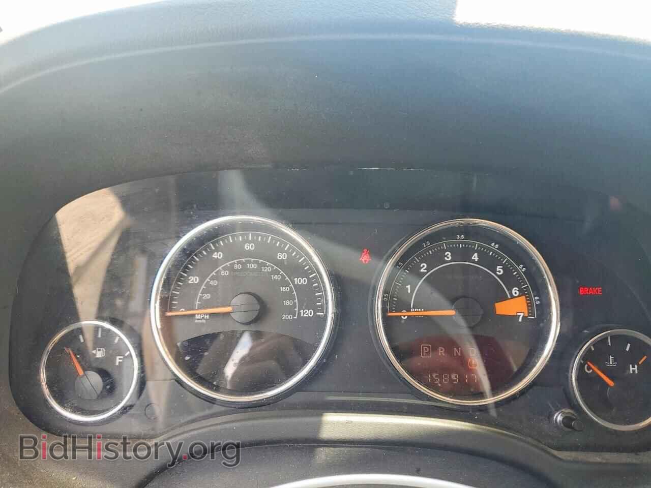2014 JEEP COMPASS - VIN: 1C4NJCEB7ED583326 - Photo 9