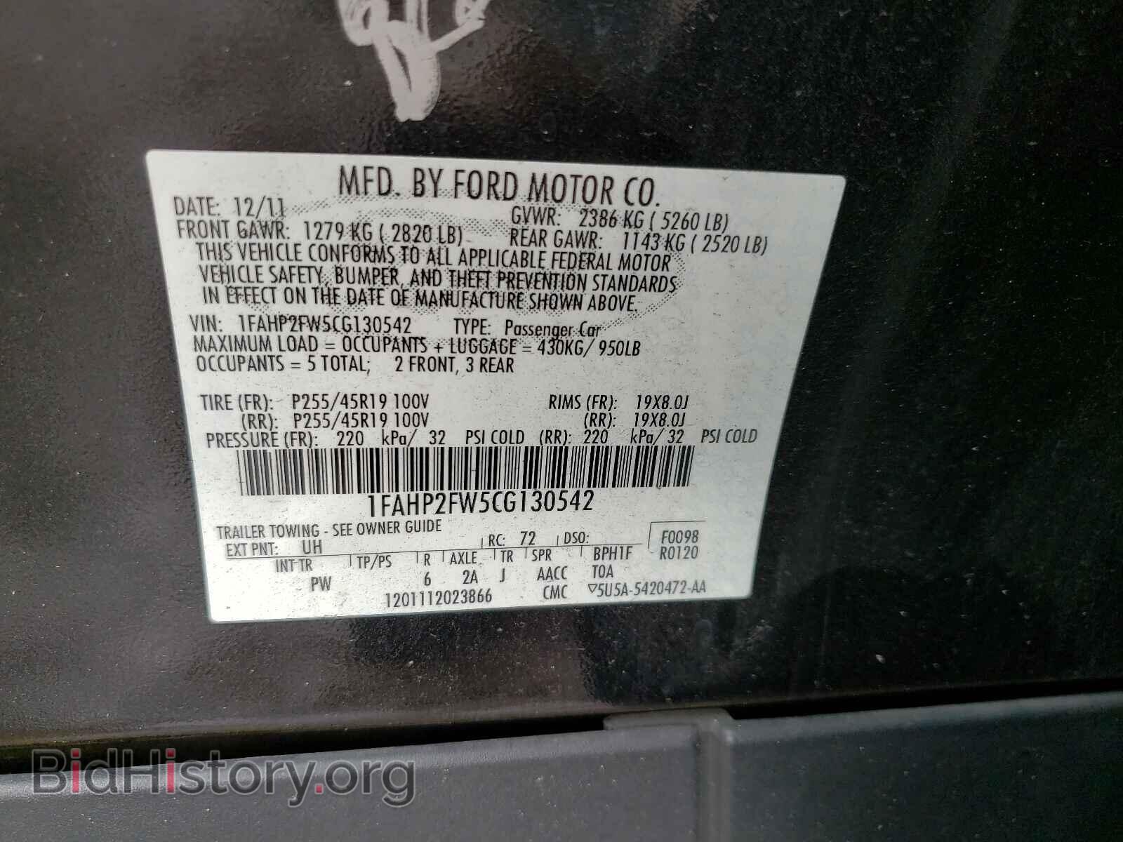 2012 FORD TAURUS - VIN: 1FAHP2FW5CG130542 - Фото 10